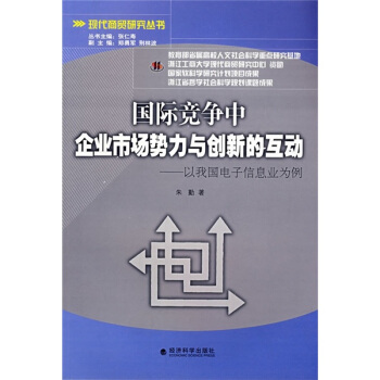 ��(gu��)�H��(j��ng)��(zh��ng)����I(y��)�Ј�(ch��ng)��(sh��)���c��(chu��ng)�µĻ���(d��ng)�����҇�(gu��)�����Ϣ�I(y��)����